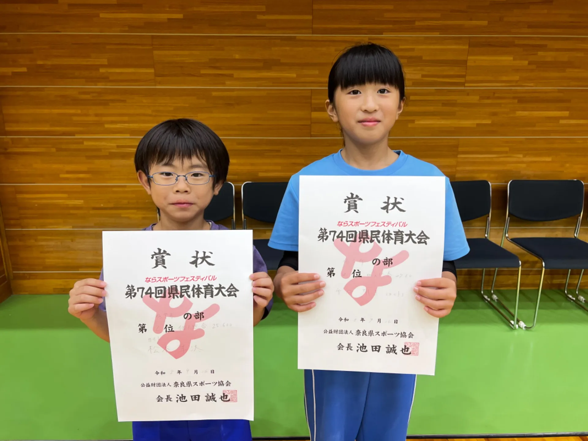 本日は奈良県民体操大会に参加しました🤸‍♀️賞状をゲットし、よく頑張りました😊