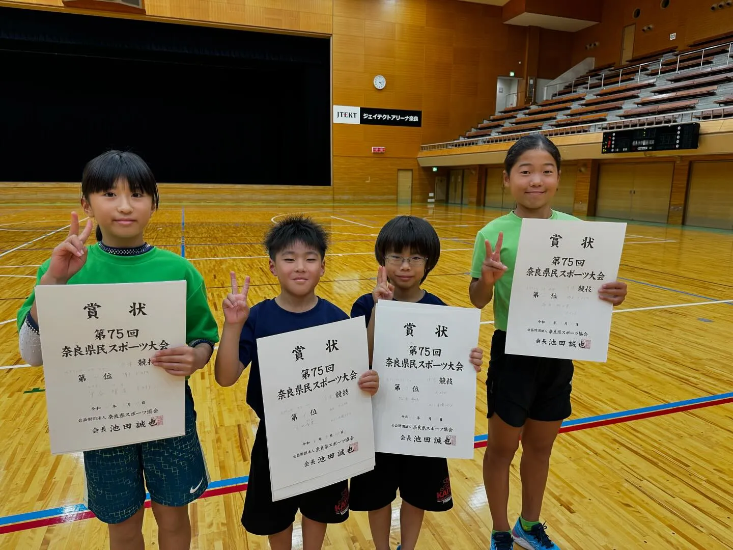 令和6年度　第75回　奈良県民体育大会　体操競技の部