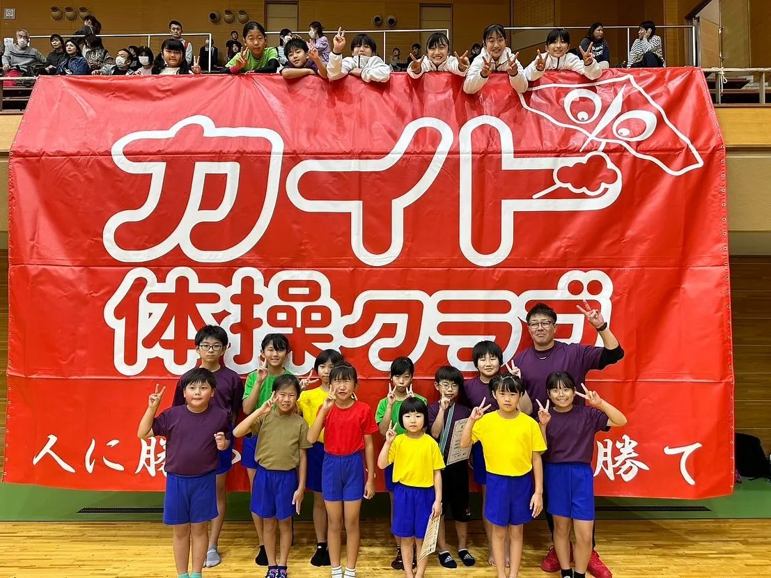 🤸2024年奈良県Jr.初級者大会🤸