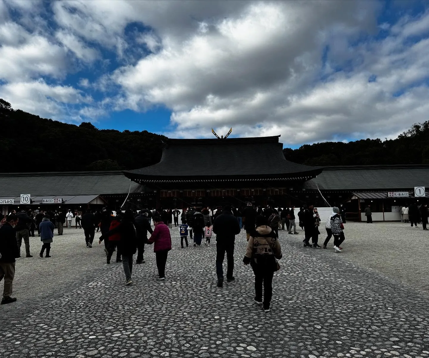 🎍新年明けましておめでとう御座います🎍