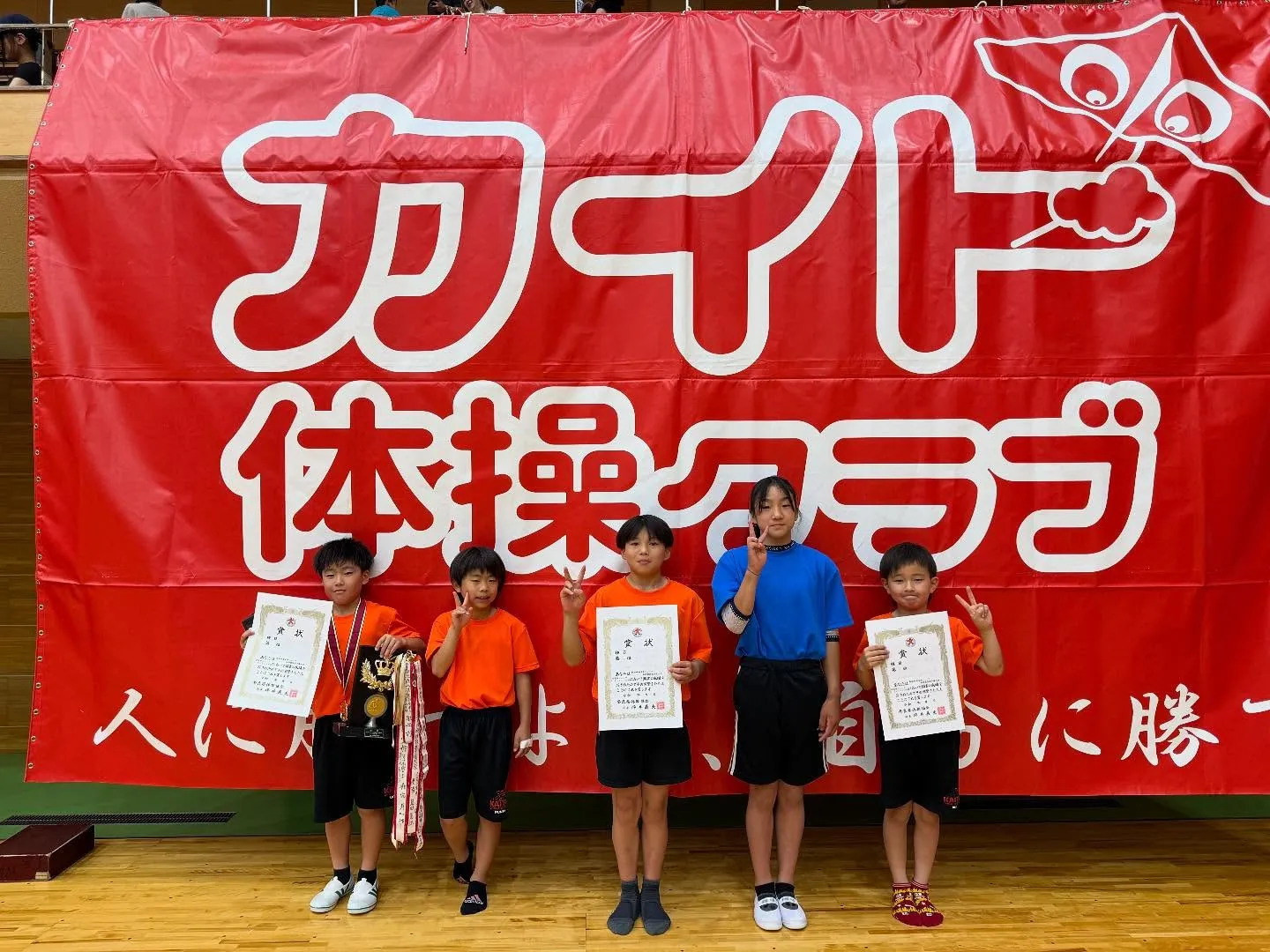2025年奈良県Jr.体操競技選手権大会&チャレンジ大会✨