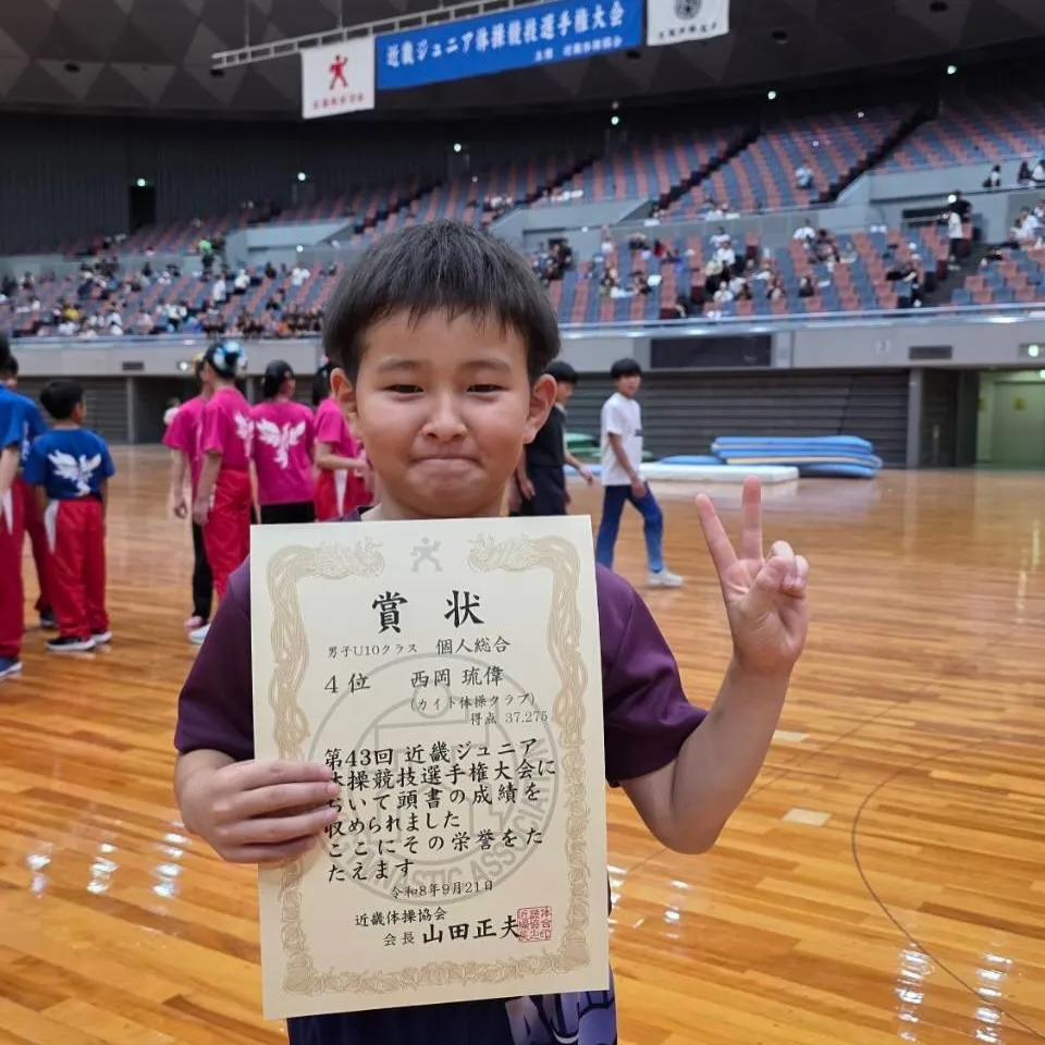 ✨2026年近畿Jr.体操競技選手権大会✨